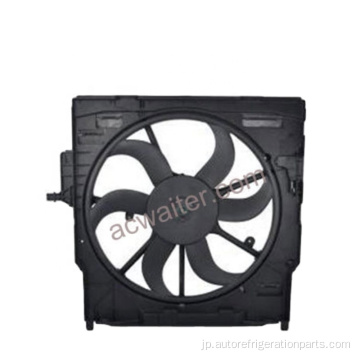 420W Auto AC Electric Fan OEM 17427598739
